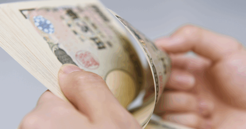 不動産売買の画像1